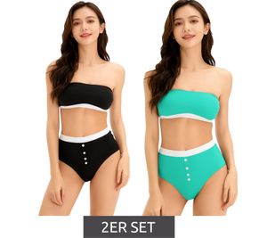 2er Set Damen Bandeau-BH trägerloser BH aus Bio-Baumwolle ohne Bügel 947061 Schwarz/Türkis