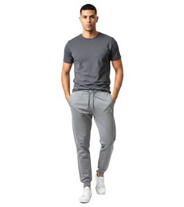 Fashionable ON THAT ASS Leo Men's Jogging Pants, Cotton Sweatshirt with Logo and Pockets, Light Gray