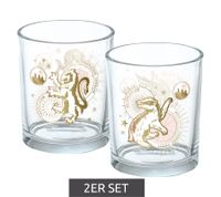 2er Set Harry Potter Glas mit mystische Wappentiere Trinkglas Fan-Artikel 400ml Weiß/Gold