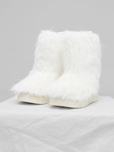 markante Buffalo Damen Boots Weiß
