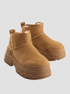 moderne Buffalo Damen Sneaker Braun