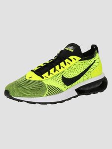 Baskets unisexes sportives NIKE jaunes