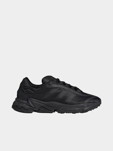 Zapatillas deportivas unisex Adidas con estilo, color negro.