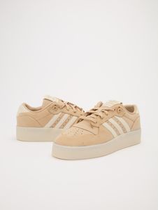 lässige adidas Unisex Sneaker Beige