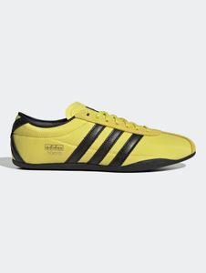 stylische adidas Herren Sneaker Gelb