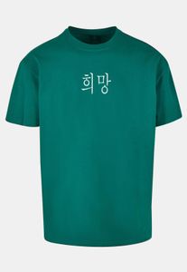 bequemes Merchcode Herren T-Shirt Oversize 240 g/m² mit Baumwolle Grün