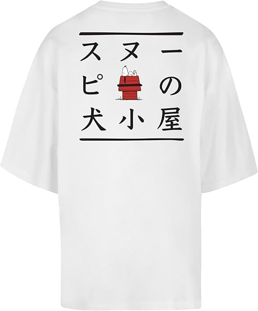 T-shirt casual da uomo Merchcode, 220 g/m², cotone, bianca