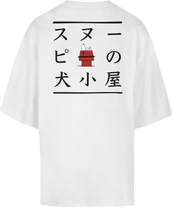 Casual Merchcode men's T-shirt, 220 g/m², cotton, white