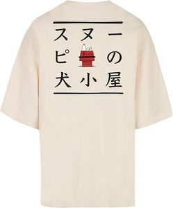 Sporty Merchcode men's T-shirt 220 g/m² with cotton ecru-white