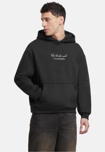 Felpa casual da uomo Mister Tee con polsini e cappuccio a coste, cotone 330 g/m², nera