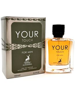 Elegantes MAISON ALHAMBRA Your Touch Herren Eau de Parfum aromatisch-frischer Körper-Duft 30ml Silber