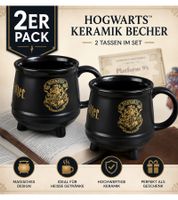 Harry Potter 3D Cauldron-Style Mug with Hogwarts Crest (2-Pack) – Black/Gold, 560ml