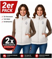2-Pack Comfortable sheepworld Women's Teddy Fleece Vest with Embroidered Motif – Cozy Vest with Stand-Up Collar – White (9863241)