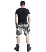 robuste Brandit Vintage Cargo Shorts Sommer-Bermuda im Military-Style Baumwoll-Shorts B2002-00378 Camouflage-Grün/Grau