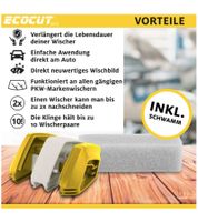 ADAC ECOCUTpro Scheibenwischer-Schneider für alle gängigen Scheibenwischerfabrikate **B-Ware – geprüft & funktionell einwandfrei** in Gelb