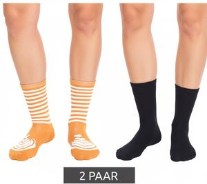 2 paires de chaussettes TASTIQ pour femmes et enfants, chaussettes en coton à motif latte macchiato, cadeau de Noël pour les amateurs de café, chaussettes hautes présentées en forme de tasse à café Marron/Noir