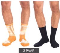2 Paar TASTIQ Damen-Socken Kinder-Socken Baumwoll-Socken mit Latte Macchiato-Print Weihnachts-Geschenk für Kaffee-Liebhaber lange Strümpfe in stylischer Kaffeebecher-Geschenkbox Braun/Schwarz
