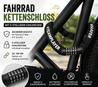 Kit complet de cyclotourisme (4 pièces) – Sacoche de cadre, sacoche de selle, éclairage LED 70 lux et antivol à chaîne pour le bikepacking