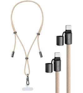 Intenso Handykette als Lade- und Datenkabel 2x USB-C und bis 1,65 Meter Schnell laden bis 60 Watt **B-Ware – geprüft & funktionell einwandfrei** Beige