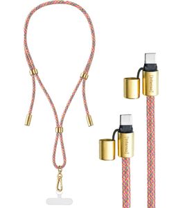 Intenso Phone Lanyard / Charging & Data Cable (2x USB-C, up to 1.65m) **B-Stock – Tested & Fully Functional** Multicolor