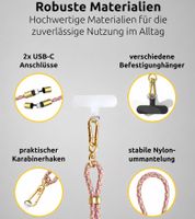 Intenso Phone Lanyard / Charging & Data Cable (2x USB-C, up to 1.65m) **B-Stock – Tested & Fully Functional** Multicolor