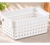 NHG 4er Set Seoul Basket S Aufbewahrungskorb aus Kunststoff 260 x 180 x 126 mm **B-Ware – geprüft & funktionell einwandfrei** Weiß
