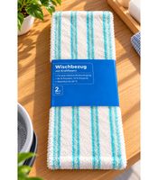 2er-Pack Wischbezug mit Kraftfasern für eine intensive Bodenreinigung **B-Ware – geprüft** in Weiß/Hellblau