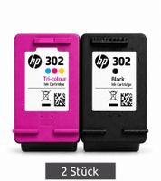 2er-Pack HP 302 Original Tintenpatronen Schwarz & Dreifarbig **B-Ware – geprüft** Mehrfarbig
