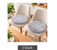 Set de 2 cojines de asiento de piel sintética Andiamo, aprox. Ø 40 cm, con superficie suave, cojines para silla, accesorio para el hogar, color gris